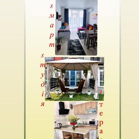Sмарт Студія З Терасою !! Іванова 35 Youjne Extérieur photo